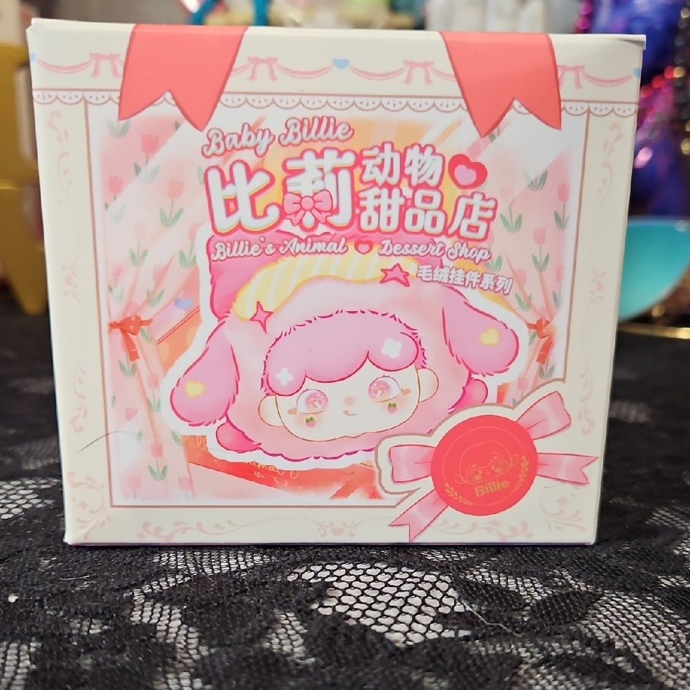 Billie Pink Stuffed Animal Toy